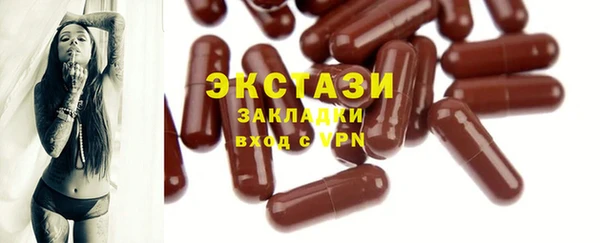 бошки Богданович